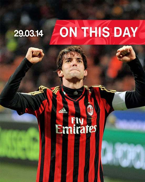 卡卡两球封存米兰进球账户 历史时刻重现