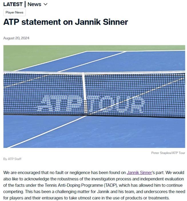 辛纳兴奋剂风波终告一段