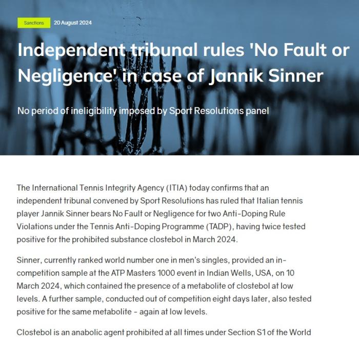 辛纳兴奋剂风波终告一段落 无过错未受禁赛处罚