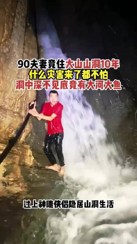 郭台铭公开表态科技企业需自主发展