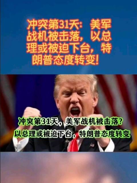 郭台铭公开表态科技企业需自主发展